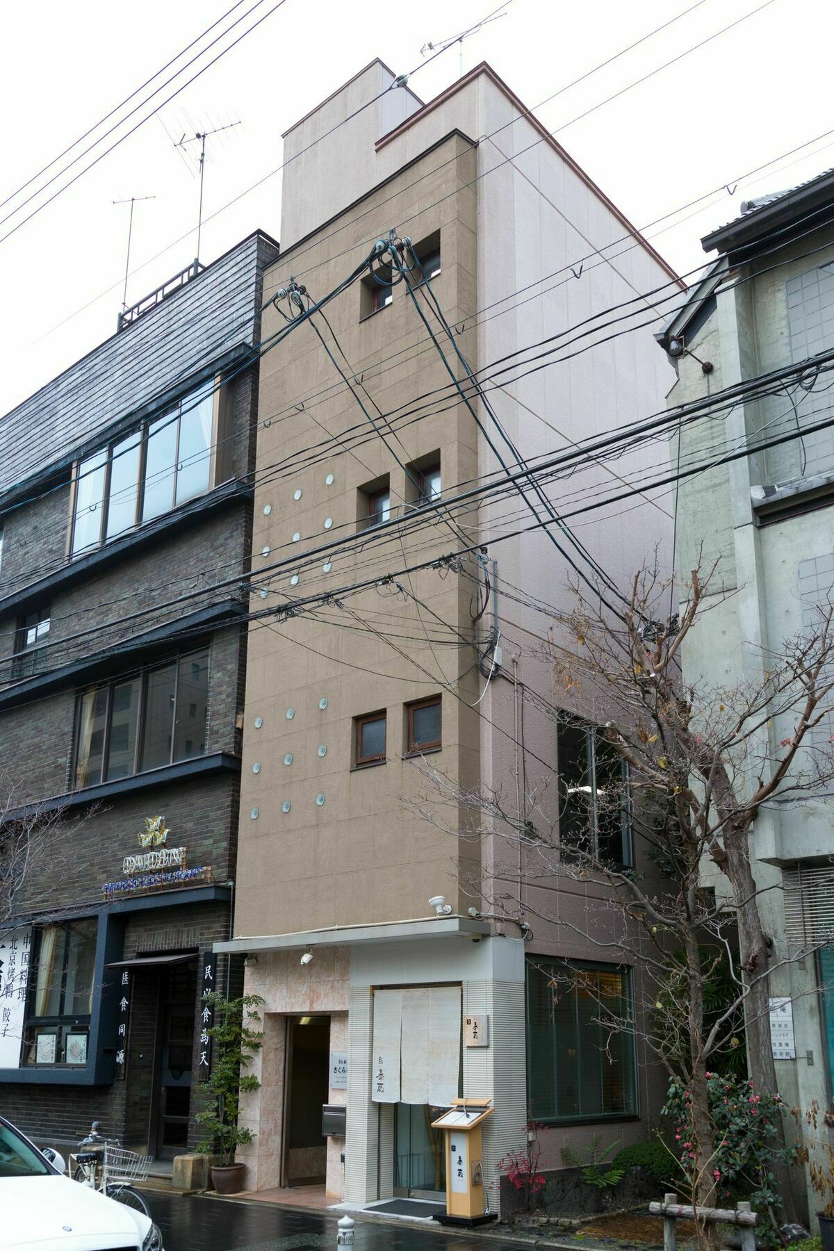 Villa Kyotoya Sakuraan Exterior foto